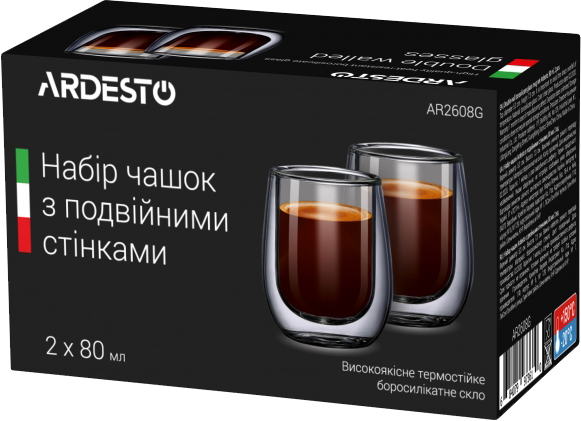 Набор стаканов для эспрессо с двойными стенками (двойным дном) Ardesto 2 шт х 80 мл (AR2608G)