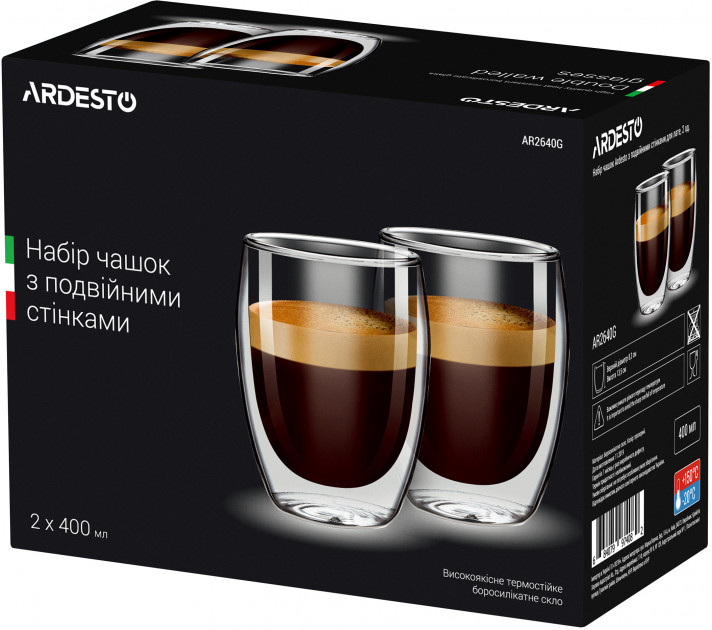 Набор стаканов для латте с двойными стенками (двойным дном) Ardesto 2 шт х 400 мл (AR2640G)