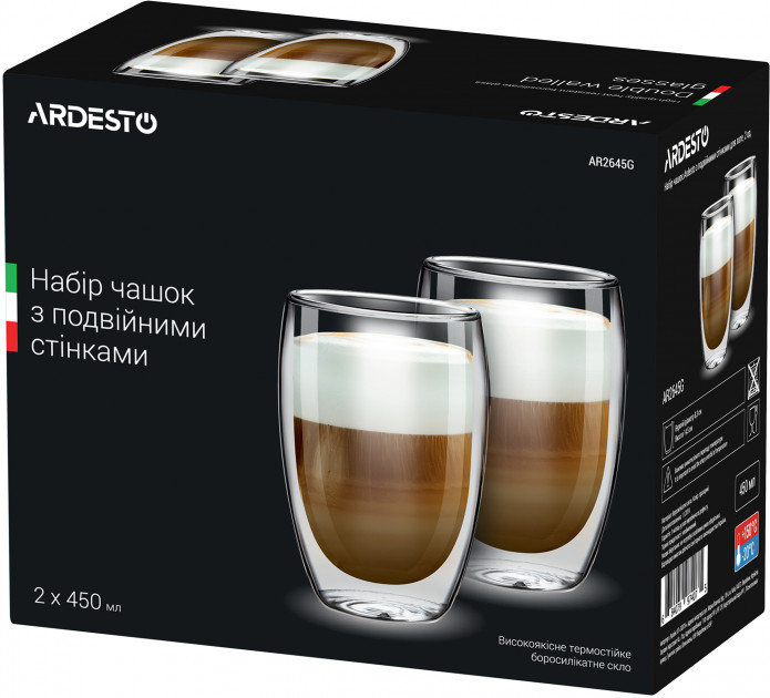 Набор стаканов для латте с двойными стенками (двойным дном) Ardesto 2 шт х 450 мл (AR2645G)