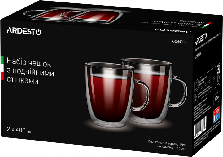 Набор чашек для латте с двойными стенками (двойным дном) Ardesto 2 шт х 400 мл (AR2640GH)