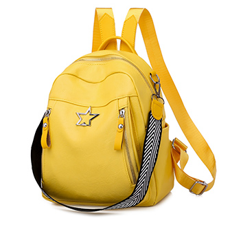 Рюкзак-сумка женский городской OMASKA экокожа желтый (ML046)