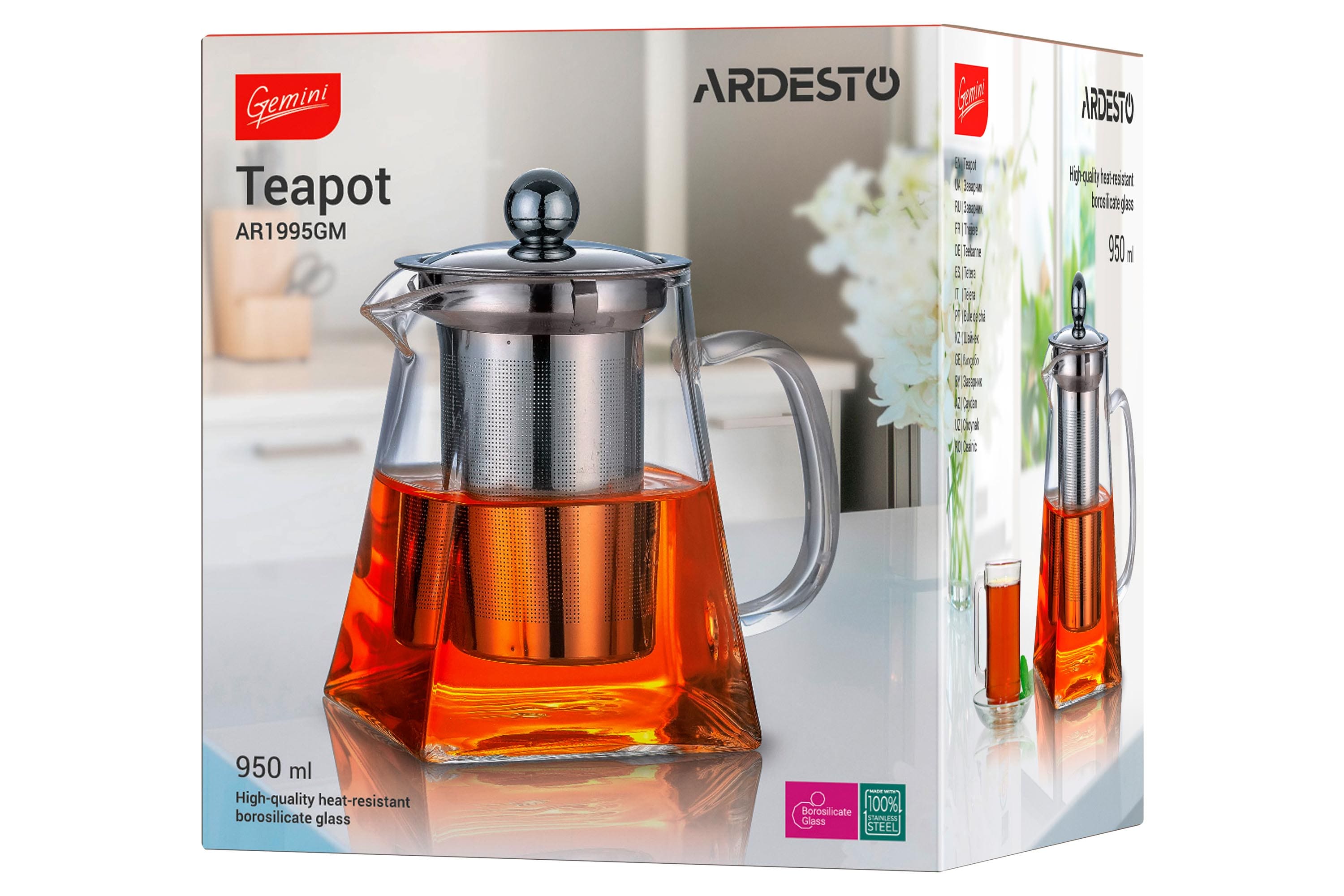 Стеклянный заварочный чайник для чая и кофе, заварник с фильтром 950 мл Ardesto Gemini Roma (AR1995GM)