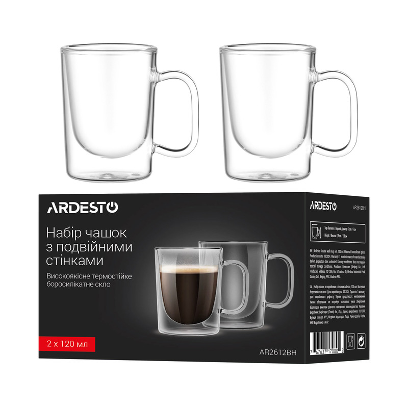 Набор чашек с ручками и двойными стенками ARDESTO 120 мл 2шт боросиликатное стекло прозрачный AR2612BH